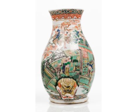 A wall fountain deposit Chinese porcelain Polychrome decoration with Familia Verde enamels representing a landscape with figu