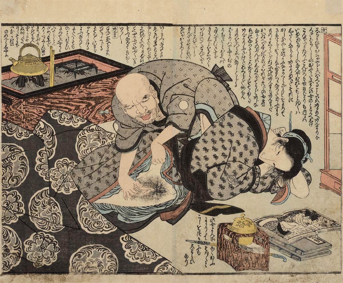 Utagawa Toyokuni I 1769 1825 A Shunga Japan C 1820 21 5 X 26 5 Cm