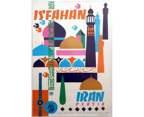 Original vintage travel poster for Iran Persia featuring a great design by Houchang Kazemi.  Issued by Iran National Tourist 