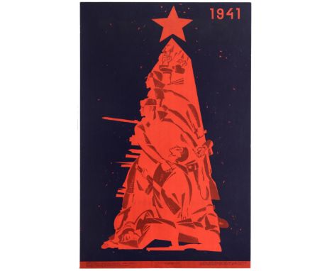 Set of 3 Soviet propaganda posters. 1. Original vintage Soviet propaganda poster issued to commemorate the beginning of the G