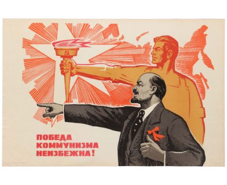 Set of 3 Soviet propaganda posters. 1. Original vintage Soviet  propaganda poster The Victory of Communism is Inevitable feat