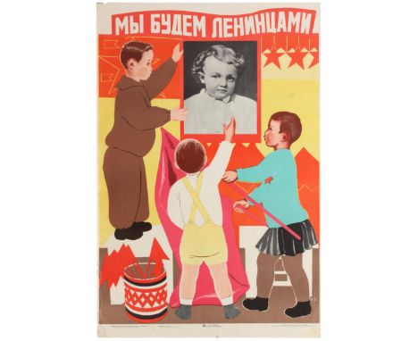 Official Soviet 1969 vintage re-issue of the 1934 poster from an official government series of  best poster designs re-issues