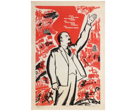 Official Soviet 1969 vintage re-issue of the 1966 poster from an official government series of  best poster designs re-issues