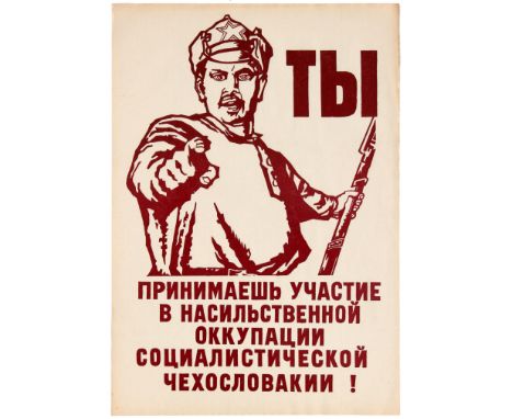 Original vintage anti-Soviet Czech propaganda poster featuring a Red Army soldier pointing his finger to the viewer with the 