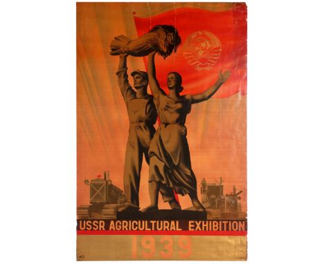 Rare original vintage poster issued by the Soviet State travel monopoly Intourist in 1939 celebrating the opening of the All-