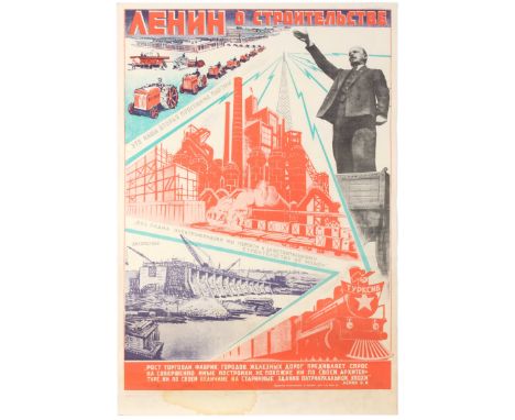 Official Soviet 1968 vintage re-issue of the 1930 poster from an official government series of best poster designs re-issues.