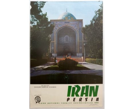 Original vintage travel poster for Iran Persia featuring a great photo by Asad Behroozan of Imamzadeh Mahrough, Neyshabour.  