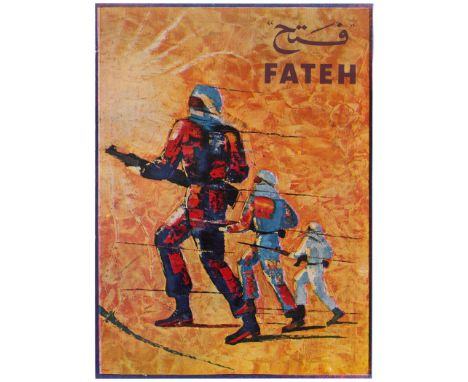 Original vintage propaganda poster - Fateh by artist  Ismail Shammout (1930-2006). Fateh is an Arabic word means "conqueror",