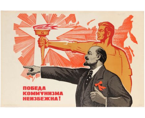 Set of 2 Soviet propaganda posters. 1. Original vintage Soviet  propaganda poster The Victory of Communism is Inevitable feat