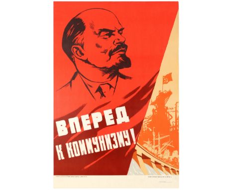 Official Soviet 1968 vintage re-issue of the 1959 poster from an official government series of  best poster designs re-issues