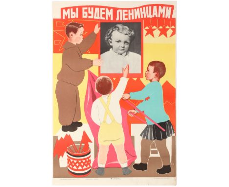 Set of 3 Soviet propaganda posters. 1. Official Soviet 1969 vintage re-issue of the 1934 poster from an official government s