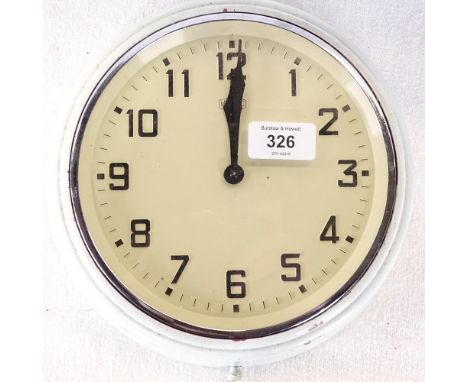 Vintage Metamec electric wall clock, diameter 21cm 