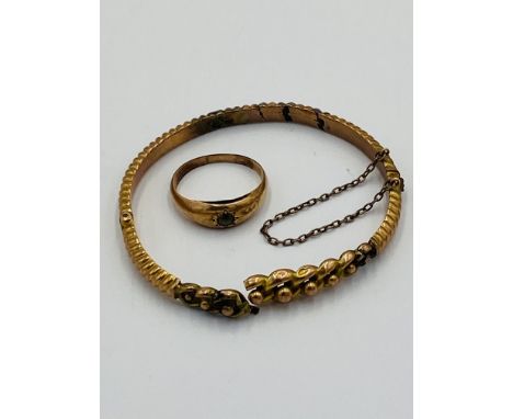 9ct gold bracelet (as found), 8g; together with a 9ct gold ring, 1.3g. Estimate: £145-180