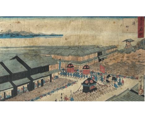 A 19TH CENTURY JAPANESE WOODBLOCK PRINT, 33cm x 20cm