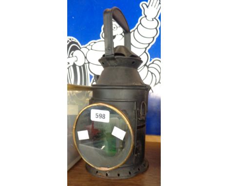 An old Indian railway lamp