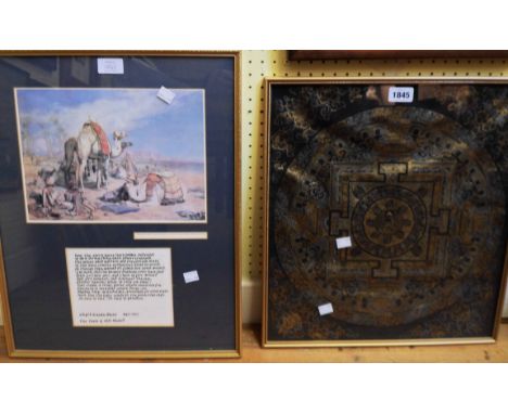A gilt framed Buddhist picture with intricate gilt and silvered border - sold with a gilt framed print after J.F. Lewis, enti