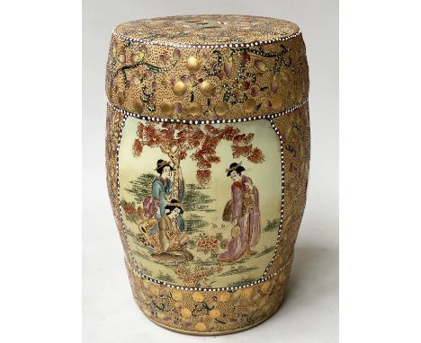 CHINESE STOOL, pierced ceramic with allover foliate gilding and white panels, 46cm H. 