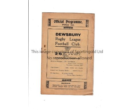 RUGBY LEAGUE / DEWSBURY V HULL K R 1932   Programme for the game at Dewsbury dated 27/8/32. Fold, no staple, slight fraying t