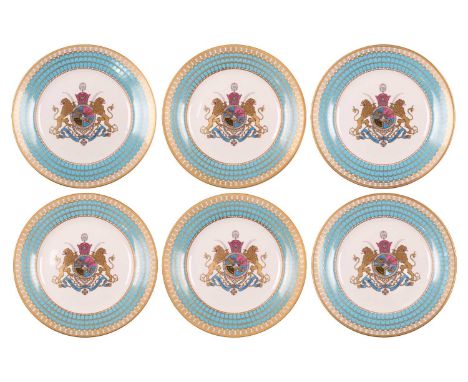 Six Spode Collectors plates, 'The Imperial Plate Of Persia, with the approval of His Majesty Mohammad Reza Pahlavi Aryamehr, 