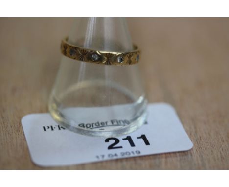 9ct Eternity Ring