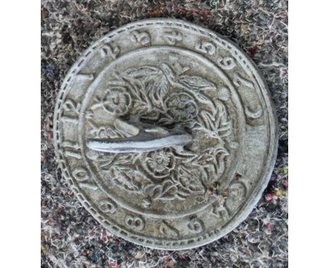 Lead sundial 14cm and dial H5cm 