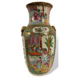 Asiatika Vase Kanton
