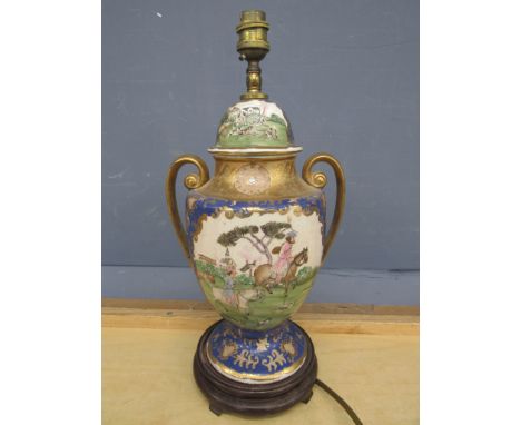 A Hand painted hunting theme ceramic lamp, fashioned from a handled lidded vase 42cmH (no plug)&nbsp;