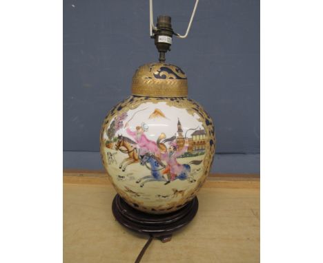 A hand painted hunting theme lamp fashioned from a Ginger jar (repair to lid as pictured) 42cmH