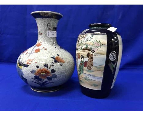 COLLECTION OF ASIAN AND OTHER CERAMIC VASES (9)  