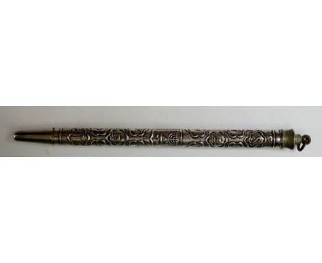 An unusual Jewish silver propelling pencil, the body chased and embossed with various symbols such as menorah, palm trees, sn