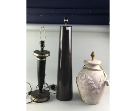 CONTEMPORARY FLOOR LAMP, 78cm high to sconce, with shade, along with two other table lamps, also with shades (3)