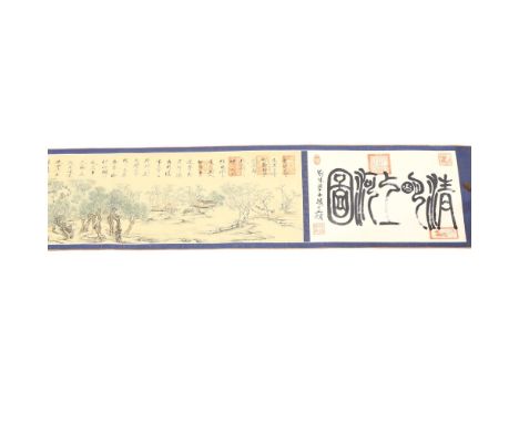 A Chinese panoramic scroll, length 4.5m, boxed 