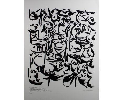 Christian Dotremont (1922-1979) Lithograph 'Logogrammes' numbered XXXI/L. Signed in the plate and dated 1975. Litho 'Logogram