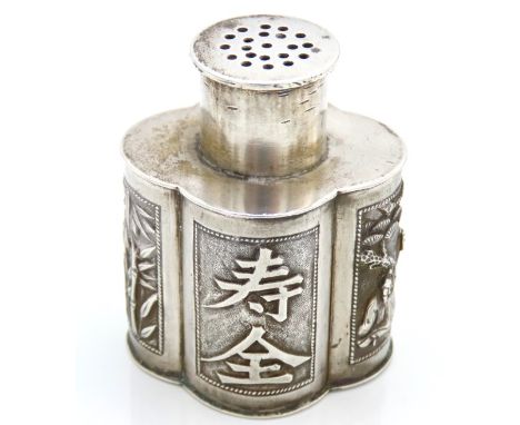 A Chinese silver quatrefoil pounce pot by Wang Hing, 48mm tall, 32.4g