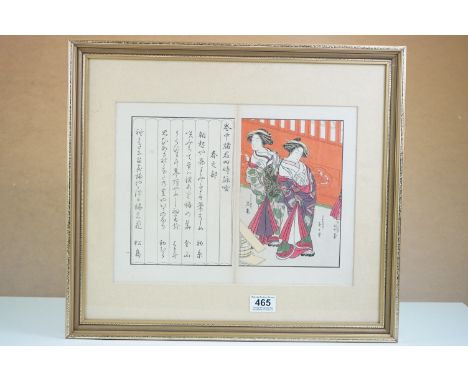 Framed Antique Japanese Woodblock Portrait with signature and text, Portrait of Two Geishas Girls 