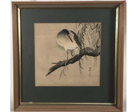 Trio of Japanese watercolours, first half 20th century, depicting birds and insects, signed, 23cm x 25cm, in glazed frames