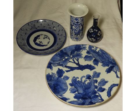 2 BLUE & WHITE PLATES & 2 VASES   