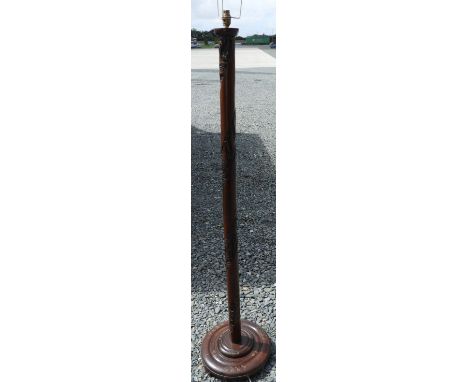 ORIENTAL CARVED STANDARD LAMP   