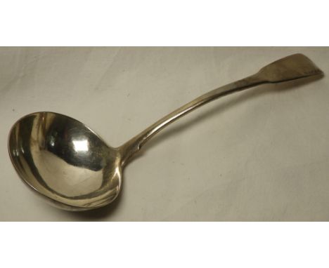 SILVER LADLE 1801 LONDON 50G   