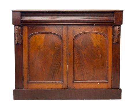 Victorian mahogany chiffonier side cabinetDimensions: Height:&nbsp;88cm&nbsp; Length/Width:&nbsp;106cm&nbsp; Depth/Diameter:&