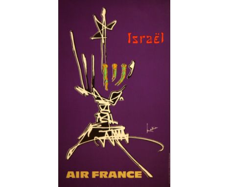 Israel - Air France Original vintage travel poster for Air France advertising Israel by one of the leading French abstract ex