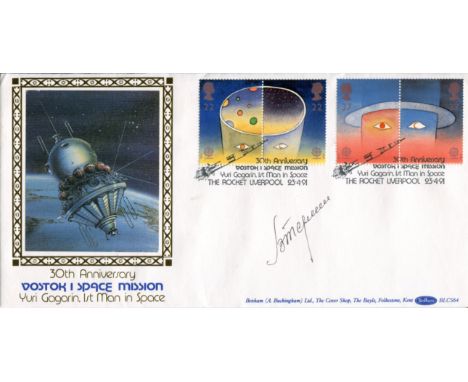 1st Woman in Space - Benham Vostok FDC signed by Valentina Tereshkova, the first ever woman in space. Good condition. All aut