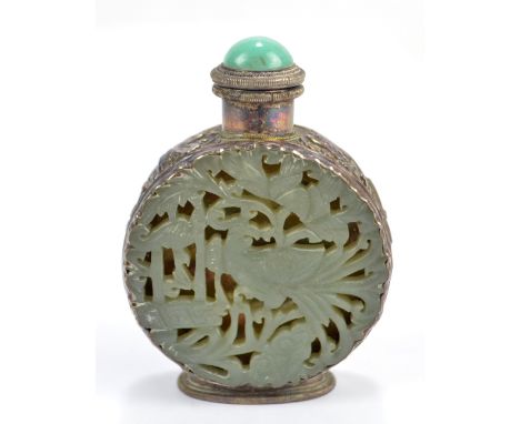 A Chinese white metal snuff bottle of flat circular form set with a circular carved jade panel to each side depicting phoenix