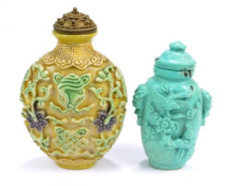 A Chinese Sancai glazed porcelain snuff bottle of flat ovoid form overall decorated with eight Buddhist auspicious symbols on