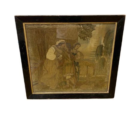 18th Century Hand Woven Tapestry 63 x 57cm. Intracately woven and decorated, Victorian era frame63 x 57 cmQty: 1Crack to the 
