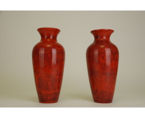 Pair of Chinese ôrealgarö glass baluster vases, 25cm high. Provenance: The Saeed Motamed Collection. (2) Slight wear on one s