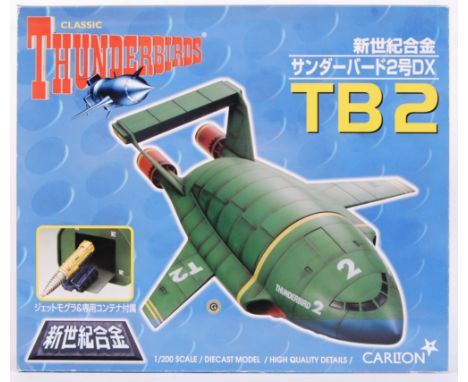 A rare Japanese import Aoshima / Happinet made Thunderbirds ' TB2 ' precision diecast 1:200 scale model. Appears mint and unu