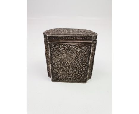 White Metal Caddy - 4” High 