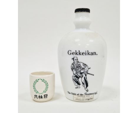Gekkeikan the Sake of the Samurai Japanese sake, 720ml, produced in Kyoto Japan, the ceramic bottle no. 815C, alcohol content