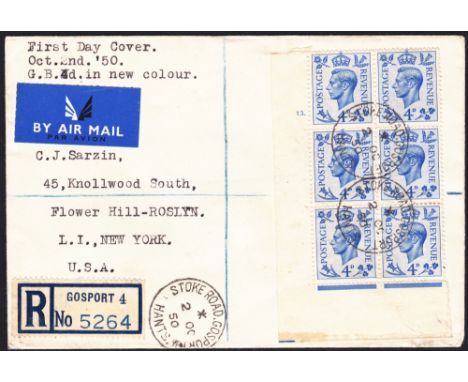 FIRST DAY COVERS : 1950 George VI 4d light ultramarine in marginal corner block of six on plain FDC.